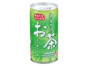 サンガリア あなたのお茶 缶 190g x30【お茶】