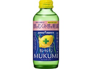 ポッカサッポロ キレートレモン MUKUMI 瓶 155mlx24【炭酸飲料】