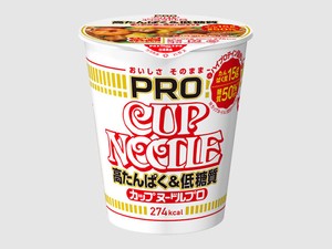 日清食品 カップヌードルPRO 高たんぱく&低糖質 74gx12【ラーメン・カップ麺】