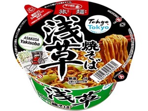 サッポロ一番 旅麺 浅草 ソース焼そば  カップ 90gx12【焼きそば・カップ麺】