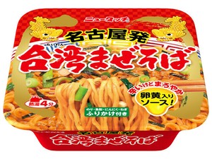 ニュータッチ 名古屋発 台湾まぜそば カップ 120gx12【焼きそば・カップ麺】