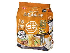 日清食品 ラ王 味噌 3食パック 99gx3袋x9【ラーメン】