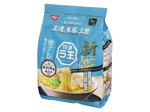 日清食品 ラ王 柚子しお 3食パック 93gx3袋x9【ラーメン】