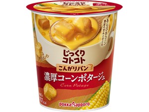 ポッカサッポロ こんがりパン 濃厚コーン カップ 26.1gx6【スープ・味噌汁】