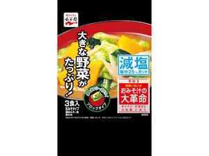 永谷園 おみそ汁の大革命 野菜いきいき2 66gx5【味噌汁・スープ】
