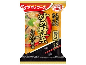 アマノフーズ いつものおみそ汁贅沢炒め野菜 11gx10【味噌汁・スープ】