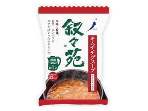 叙々苑 キムチチゲスープ オルニチン入り 13gx10【スープ・味噌汁】