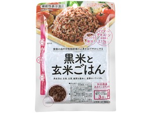 大潟村 機能性食品 黒米と玄米ごはん 160gx12【パックご飯・米】