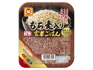 マルちゃん もち麦入り玄米ごはん 160gx20【パックご飯・米】