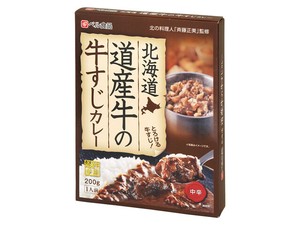 ベル食品  北海道 道産牛の牛すじカレー 200gx5【レトルト】