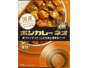 大塚食品 ボンカレーネオ バターのコク 甘口 200gx5【レトルト】
