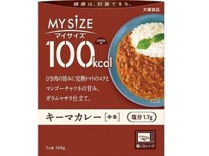 大塚食品 マイサイズ キーマカレー 中辛 100gx5【レトルト】