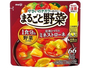 明治まるごと野菜完熟トマトミネストローネ 200gx6【レトルト】