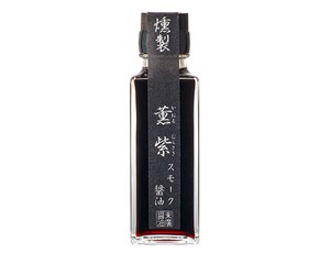 末廣醤油 燻製 薫紫（スモーク醤油） 瓶 100mlx15【醤油】