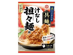 キッコーマン 具麺 汁なし担々麺風 100gx10【だし・つゆ】