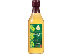 内堀醸造 フルーツビネガー 白ぶどうの酢 360mlx24【酢】