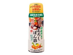 チョーコー 国産野菜のおろしぽん酢 200mlx12【酢】