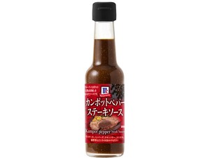 ユウキ食品 MC カンポットペパーステーキソース 170gx12【ソース】