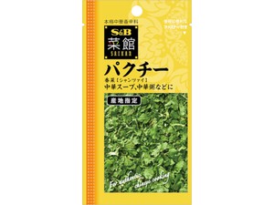 S&B エスビー 菜館 パクチー 香菜 1.5gx10【中華・アジア】