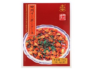 ユウキ食品 四川マーボーソース 辛口 50gx2x20【中華・アジア】