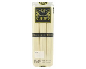 田靡製麺 播龍そうめん 250gx20【そば・うどん】