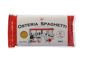 赤城食品 オステリアスパゲッティ1．7 1kgx15【パスタ・マカロニ】