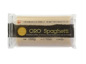 赤城食品 オーロスパゲッティ 1．7 1kgx15【パスタ・マカロニ】