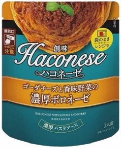 創味食品 ハコネーゼ ゴーダチーズ濃厚ボロネーゼ 110gx12【パスタソース】