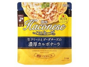 創味食品 ハコネーゼ 濃厚カルボナーラ 125gx12【パスタソース】