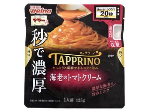 ママー TAPPRINO 海老のトマトクリーム 125gx10【パスタソース】