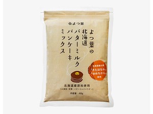 よつ葉の北海道バターミルクパンケーキミックス 450gx12【粉・ミックス】
