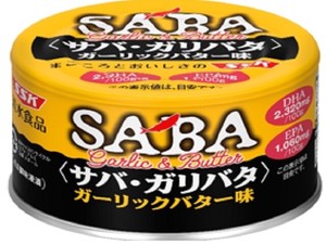 SSK サバガリバタ ガーリックバター味 140gx24【缶詰】