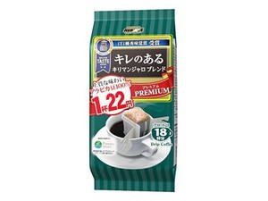 アバンス 1杯22円アロマ18キリマンブレンド 8gx18袋x6【コーヒー】