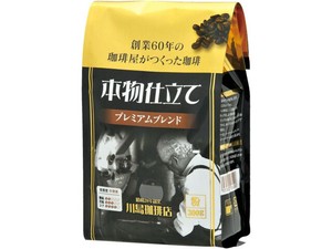 川島 本物仕立てプレミアムブレンド（粉） 300gx12【コーヒー】