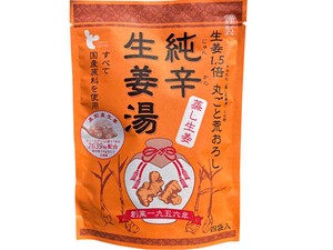 イトク食品　純辛蒸し生姜湯　14gx4袋x120【お茶】