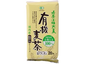 菱和園 有機栽培六条 小粒みのり麦茶 ティーバッグ 10gx20x10【お茶】