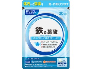 ファンケル 鉄＆葉酸 30日分 60粒【健康食品】