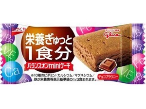 グリコ バランスオンminiケーキ チョコブラウニー 1個x20【健康食品】
