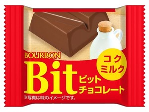 ブルボン ビット コクミルク 15gx20【チョコ】