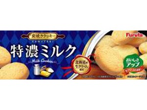 フルタ 特濃ミルククッキー 10枚x20【チョコ・ビスケット】