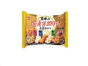 岩塚製菓 国産米100％米菓詰合 188gx10【米菓・せんべい】