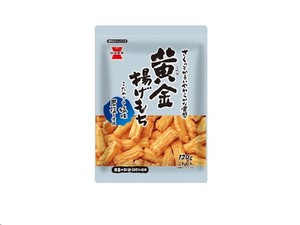 岩塚製菓 黄金揚げもち 塩味 120gx12【米菓・せんべい】