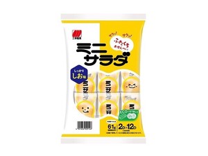 三幸製菓 ミニサラダ しお味 61gx16【米菓・せんべい】