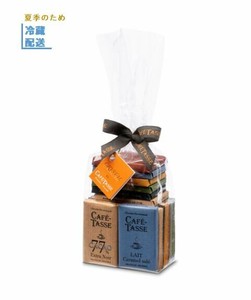 【クール便商品】【Cafe-Tasse】ミニタブレットアソート20P  180g