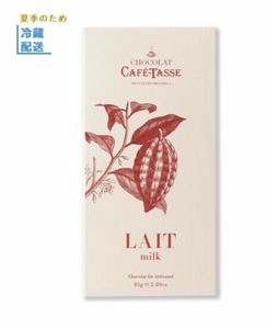 【クール便商品】【Cafe-Tasse】ミルクチョコレート85g