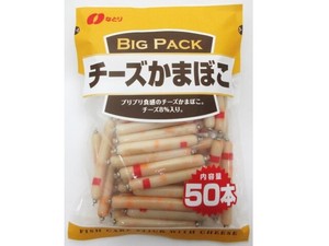 なとり チーズかまぼこ Big Pack 600gx5【おつまみ】