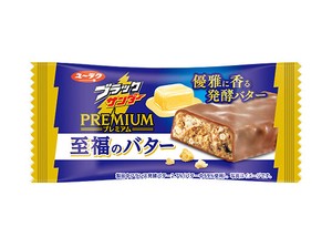 【クール便対象商品】有楽製菓 ブラックサンダー 至福のバター 1本x20【チョコ】