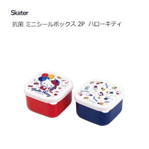 Storage Jar/Bag Hello Kitty Skater Mini Sticker Antibacterial