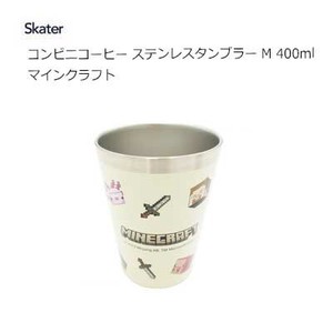 Cup/Tumbler Skater Minecraft 400ml