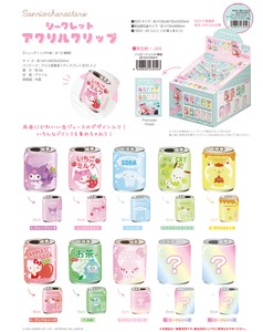 Hobby Item Secret Happy Drink Sanrio Characters